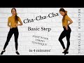 Cha Cha Dance || Cha Cha Basic Step || Footwork, Timing, Technique | Beginner Cha Cha Dance Tutorial