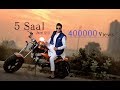 5 Saal | Jassi Gill | Parmish Verma | Desi Crew | Full Song | Latest Punjabi Songs 2017