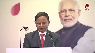 Principal Secretary to PMO, Dr. Pramod Kumar Mishra's address G-20 University Outreach Program