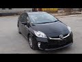 t.prius 30 zvw30 5381128