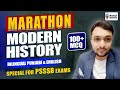 Day-1| Modern History of India| ਭਾਰਤ ਦਾ ਆਧੁਨਿਕ ਇਤਿਹਾਸ |History MCQs for THEORY AND MCQ |PSSSB |PPSC