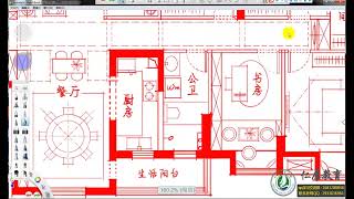 【方案设计】家装设计户型优化：方案优化大总结（一）