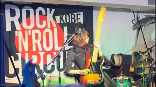 ADDICTION Live at 神戸ロックンロール・サーカスNOW RINKAITEN 20240629【FULL】