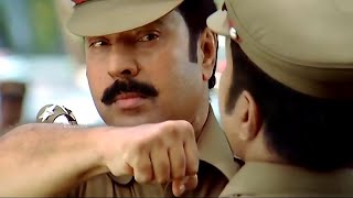 അതാവണമെടാ പോലീസ് | Malayalam Best Action Scene | Mammootty Mass Dialogue | Mammookka Intro Scene |