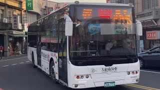 興南客運 棕幹線 EAA-773 月津港燈節例假日經鹽水分駐所