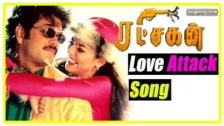 Ratchagan Tamil Movie Scenes | Sushmita Sen in love with Nagarjuna | Love Attack Song | AR Rahman