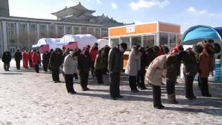 All Service Personnel, People in DPRK Observe Three Minutes Silence in Honor of Kim Jong Il