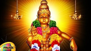 Ayyappa Telugu Devotional Songs | Swamy Ra Ra Okasari Telugu Song | Telugu Bhakti Songs |Mango Music