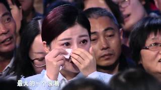 非诚勿扰 Part1 牵手女嘉宾再“返场”  引爆最反转“夺爱大战” 151219