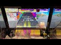 【チュウニズム音源】 真千年女王