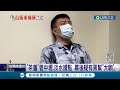 毫無人性 釀3死詐團主嫌