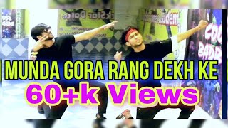 Munda Gora Rang Dekh Ke Dance Video||Dance Video||Rockstar Dance Academy