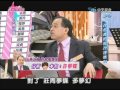 05 28ss小燕之夜　改好名改好運？ 《上》