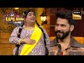 Gudiya ने क्यों बोली Varun को काटने? | Varun D, Kriti Sanon | The Kapil Sharma Show | Gudiya Laundry