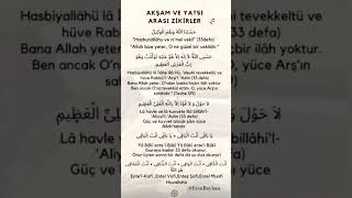 Akşam ve yatsı arası zikirler #zikir #dua #namaz #tesbihat #keşfet