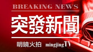 美韓軍演惹怒朝鮮，取消朝韓會面，重新考慮川金會（《新聞時時報》2018年5月15日）