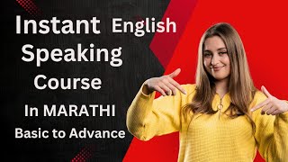 0 लेव्हल पासून इंग्रजी शिका ,learn can sentences #english#prajuprakash