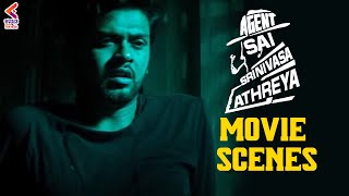 Agent Sai Srinivasa Athreya Movie Scenes | Naveen Polishetty Emotional Scene | Kannada FilmNagar