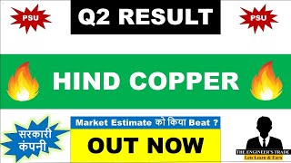 Hindustan Copper Q2 Results 2025 | Hindustan Copper Results Today | Hindustan Copper Share News