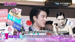 《完整版》就是娛樂　王力宏自嘲新好阿伯　拚下一胎有機會2016.11.22