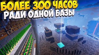 MINESTAXDA ENG ZOR BAZA QURISH MINESTAX ANARXIYA