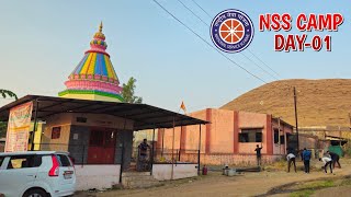 NSS CAMP | Day 01 | CMCS College | Vlog 8 | SANYOG KASHMIRE | #8