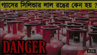 ১০টি এমন fact যেগুলো অাগে অাপনি কখনো শোনেননি।।রহস্য জগৎ। রহস্য অভিযান।