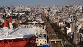 View from 22 floor Sanno, Ota-ku, Tokyo