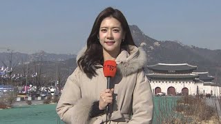 [날씨] 비교적 포근한 날씨…내일부터 곳곳 눈·비 내려 / 연합뉴스TV (YonhapnewsTV)