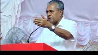 കേരള മുഖ്യമന്ത്രിയുടെ മാസ് ഡയലോഗ.് The Mass Dialogue of Kerala Chief Minister