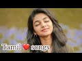 Tamil love songs ❤️🌹🥰                         ​⁠                                    @Viji-Kitchen