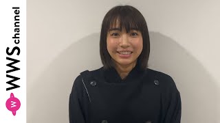 坂ノ上茜が1st写真集「あかねいろ」発売で2021年への意気込みを語る！