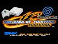 KoF 99 Evolution (Dreamcast exclusive) - Full gameplay