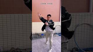 武術裏最狠的，五個動作#防身術 #kungfu #中國功夫 #shorts