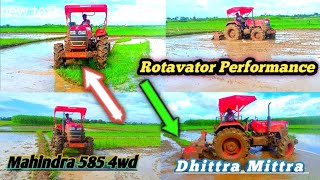 Mahindra 585 tech + 4wd chas korcha 💥 Dhittra Mittra Roatervetar Porfance 💥 Kichar ma chas korcha 😈😈