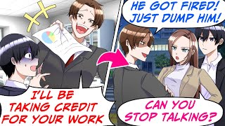 My Coworker Took My Credit & Thinks I'm Useless! I Quit, But Six Months Later…[RomCom Manga Dub]