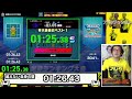 【ファミコン世界大会】10位連発 第7回世界ランキング大会挑戦 フジタのプレイは世界に【通常版】【nintendo world championships】【ゲーム芸人フジタ】【ゲーム実況】