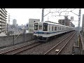 東武野田線8000系8159編成　新船橋駅を発着