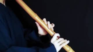 たなばたさま Tanabata sama 尺八☆片羽 Shakuhachi☆kataha