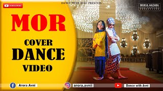MOR - SHADAA | Diljit Dosanjh | Neeru Bajwa | | New Punjabi Bhangra kids dance video