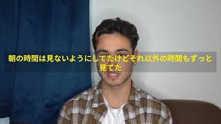 DOPAMINE DETOX: 脳をトリックすれば努力は楽しくなる#DopamineDetox #脳科学 #自己成長 #努力を楽しむ #生産性向上 #快楽依存から脱却 #挑戦のすすめ #メンタル強化