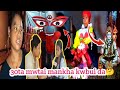 30ta mwtai ni bor mankha  aijak debbarma kwbui da tatal | full video nydi khm hmya kk | @horkaham