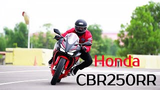 Download Mp3 2023 New Honda CBR250RR