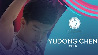 Yudong Chen (CHN) | Men Free Skating | SHISEIDO Cup of China 2020 | #GPFigure