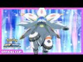 Nebby Evolves into Solgaleo! | Pokémon the Series: Sun & Moon—Ultra Adventures | Official Clip
