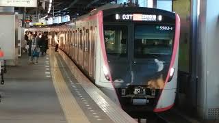 都営5500形5502編成03Tアクセス特急羽田空港行き青砥駅(KS09)17時34分発車