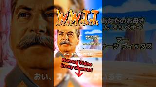 WW2 Anime Opening #war #worldwar #ww2 #stalin #history #anime #naruto #opening #memes #meme #goku