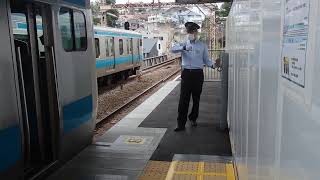 根岸線山手駅での車掌動作１