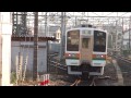 東海道線　211系n24編成　東京行き　沼津駅発車