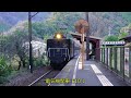 大井川鐵道 川根温泉笹間渡駅🚂へ